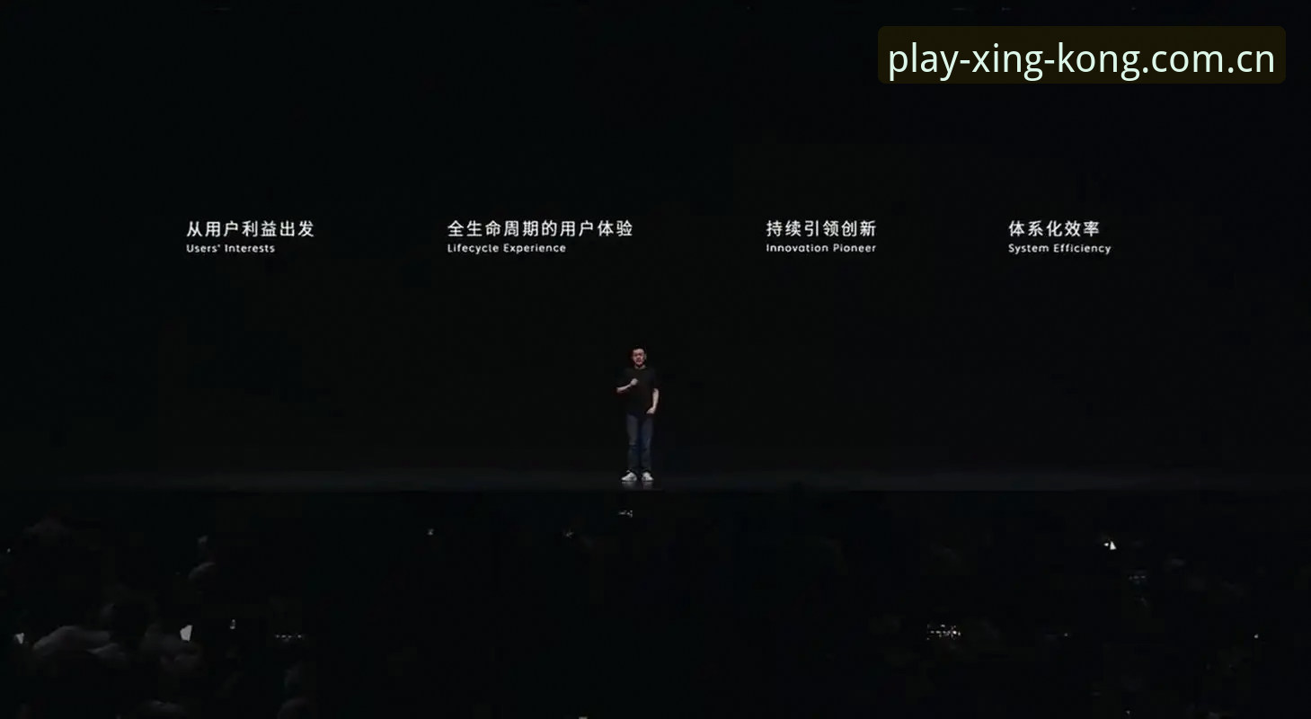 2026星空娱乐平台评价深度评测：新版功能与用户体验全面解析