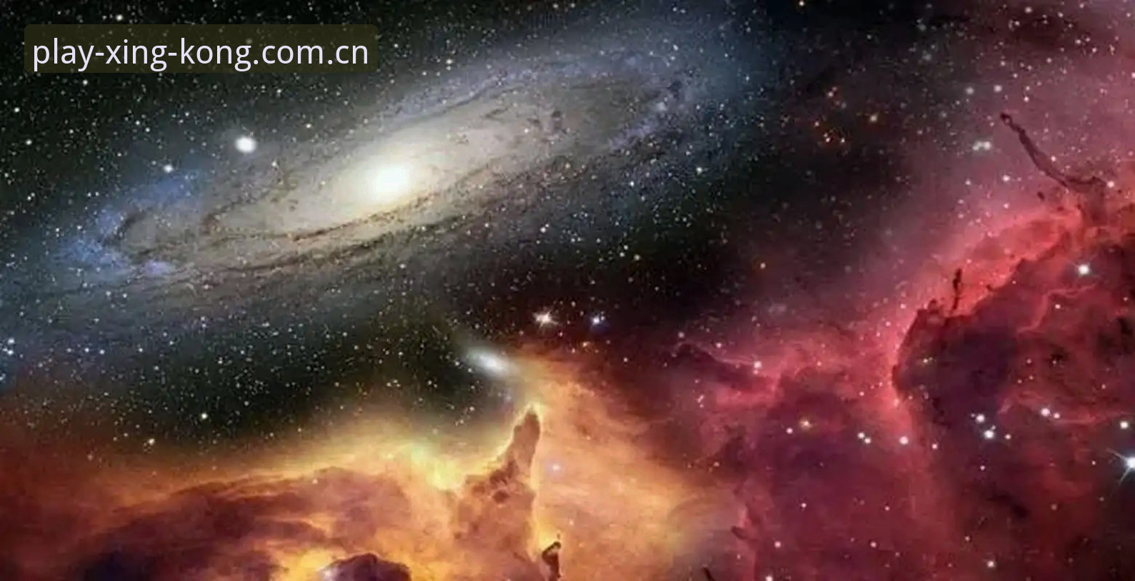 星空平台完整使用指南：从下载到畅玩的每一步详解