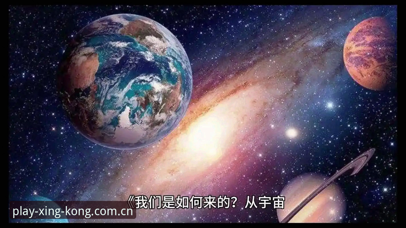 星空娱乐口碑 深度揭秘星空娱乐口碑背后的真相:用户真实体验与下载全攻略